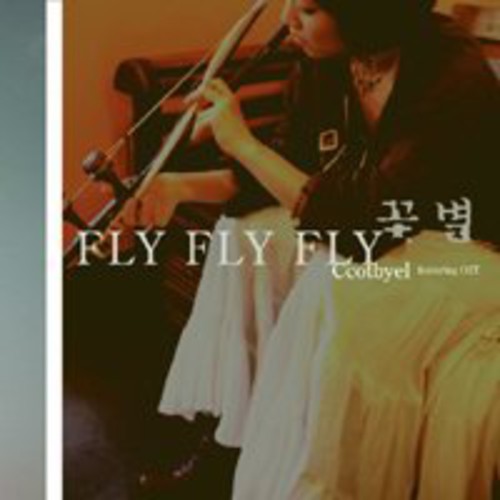 Fly Fly Fly|Ccotbyel