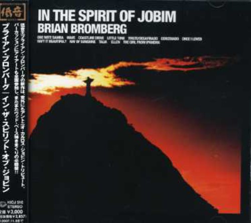 In Spirit Of Jobim|Brian Bromberg