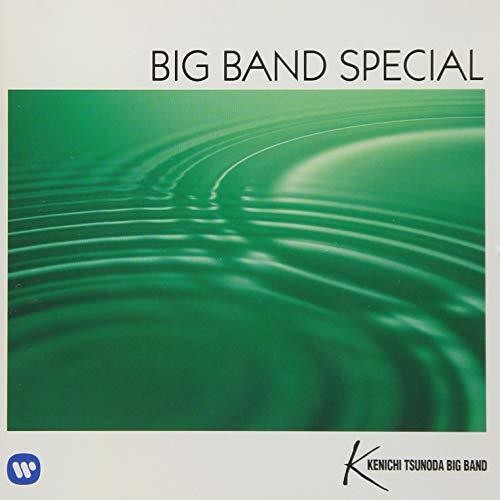 Big Band Special: Karei Naru Big Band|Kenichi Tsunoda Big Band