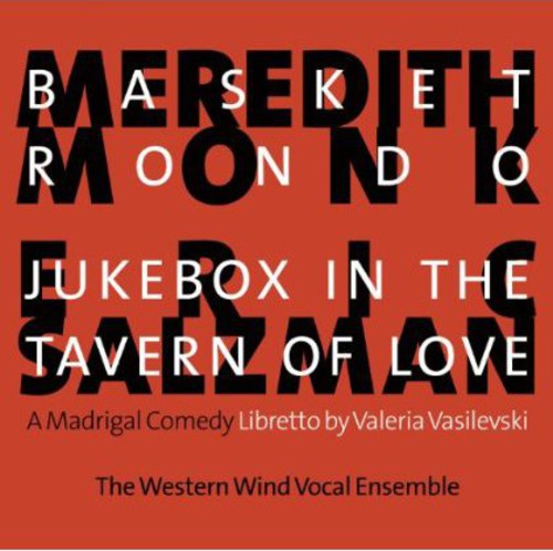 Basket Rondo & Jukebox in Tavern of Love