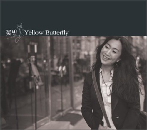 Yellow Butterfly|Ccotbyel
