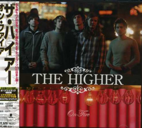 On Fire|The Higher