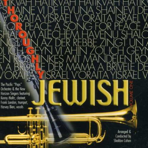 Thoroughly Jewish
