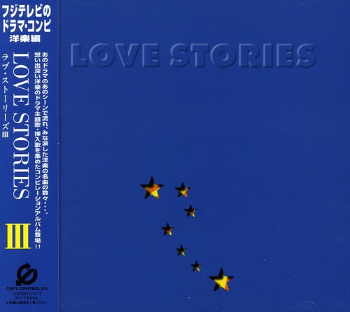 Love Stories, Vol. 3|Various Artists