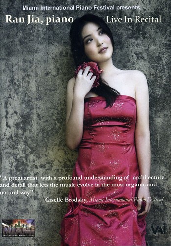 Ran Jia Live in Recital