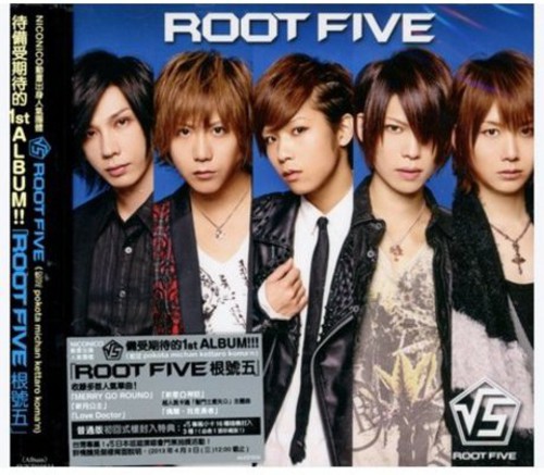 RootFive|Root Five