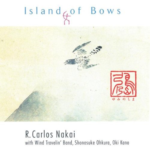 Island of Bows