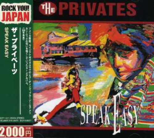 Speak Easy|The Privates