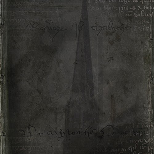 De Mysteriis Dom Christi