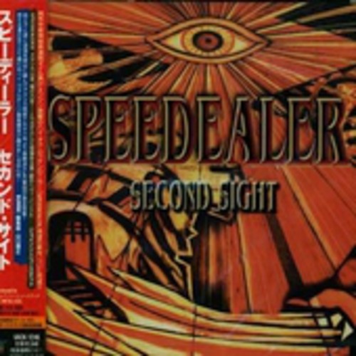 Second Sight|Speedealer