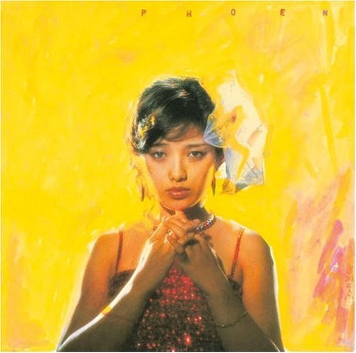 Fushicho Densetsu|Momoe Yamaguchi