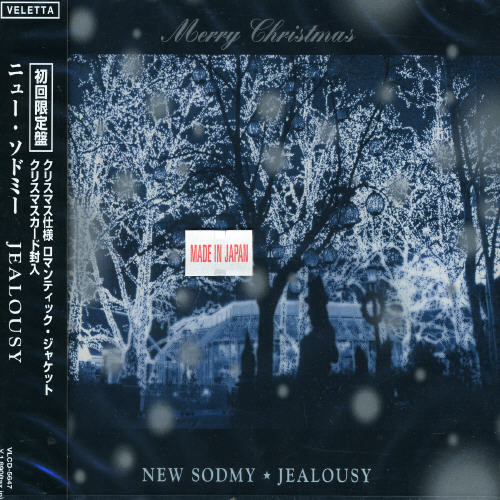 Jealousy|New Sodmy