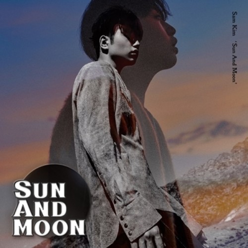 Sun & Moon, Vol. 1|Sam Kim