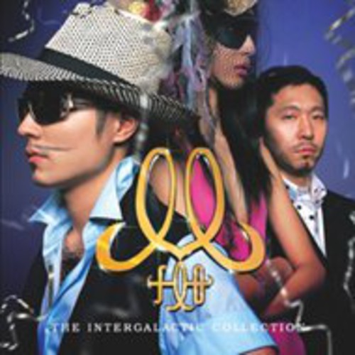 Intergalactic Collection|M-Flo