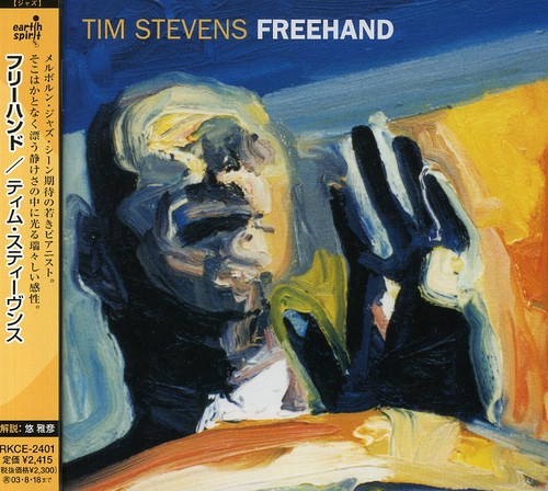 Freehand|Tim Stevens