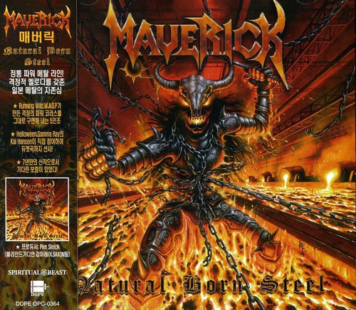 Natural Born Steel [Import]