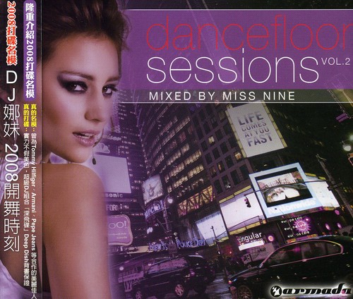 Dancefloor Sessions, Vol. 2|Miss Nine