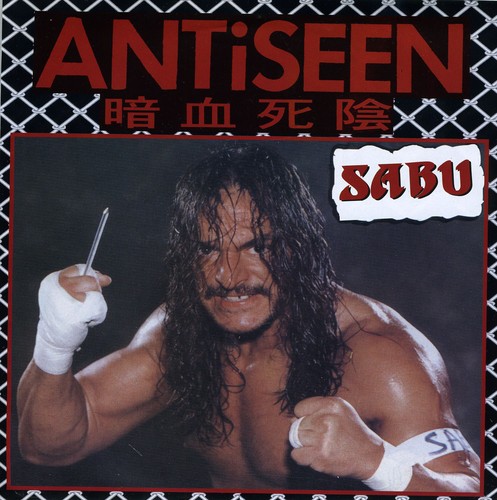Sabu