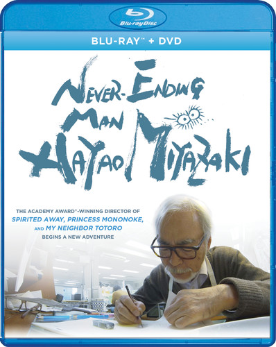 Never-Ending Man: Hayao Miyazaki
