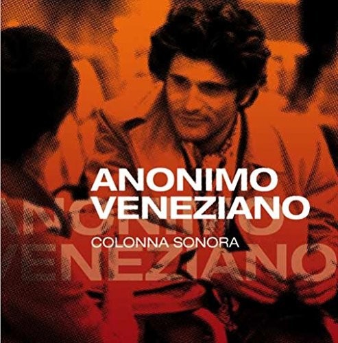 Anonimo Veneziano|Stelvio Cipriani