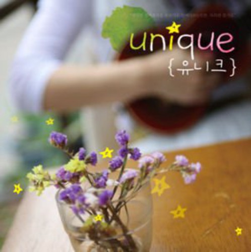 Kiss & Hug|Unique