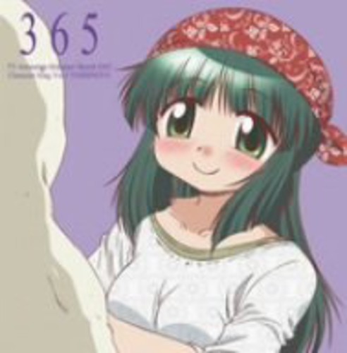 Character Song 5|Miyu Matsuki