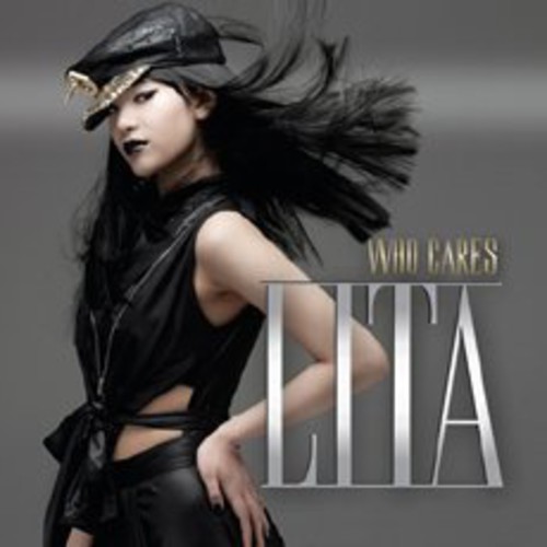 Who Cares [Import]