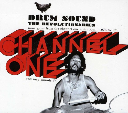 Drum Sound