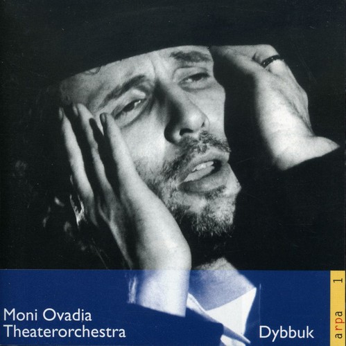 Dybbuk