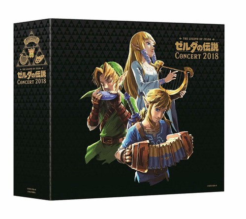 The Legend of Zelda: Concert 2018|Original Soundtrack