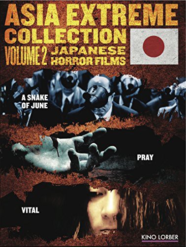 Asia Extreme Collection: Volume 2: Japanese Horror Films