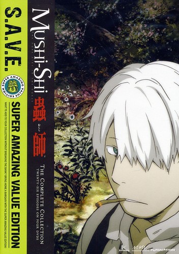 Mushishi - S.A.V.E.