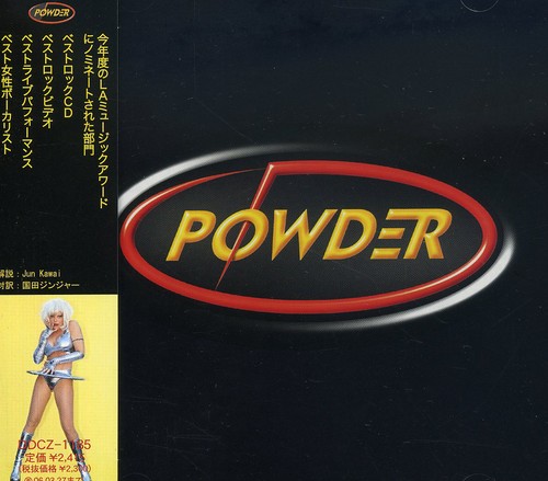 Powder|Powder