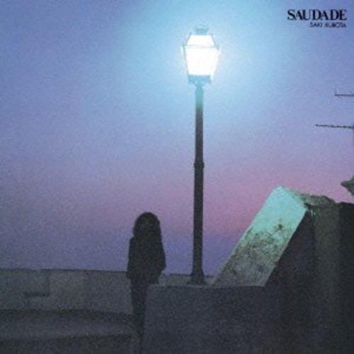 Saudade|Saki Kubota