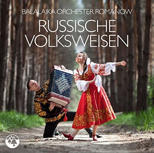 The World Of Balalaika