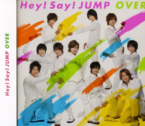 Over|Hey! Say! Jump