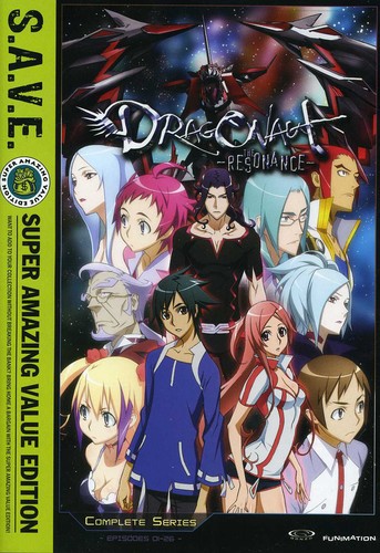 Dragonaut: The Resonance: The Complete Series  S.A.V.E.