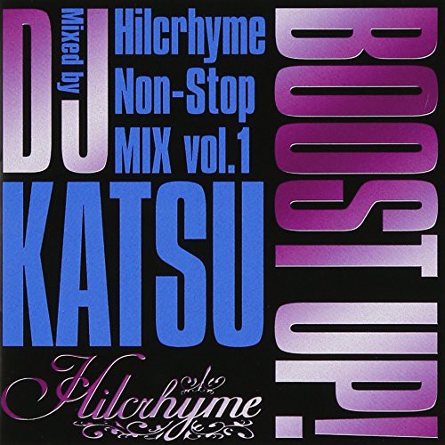 Boost Up!-Hilcrhyme Non 1 [Import]