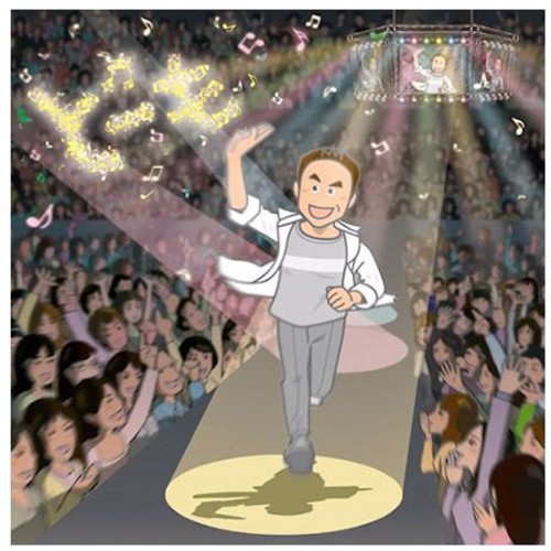 Do Mo [Import]