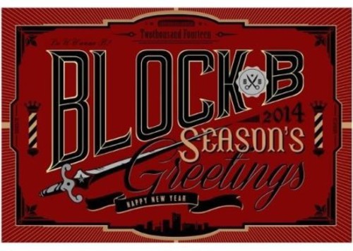 Block B: 2014 Season's Greeting|Imports