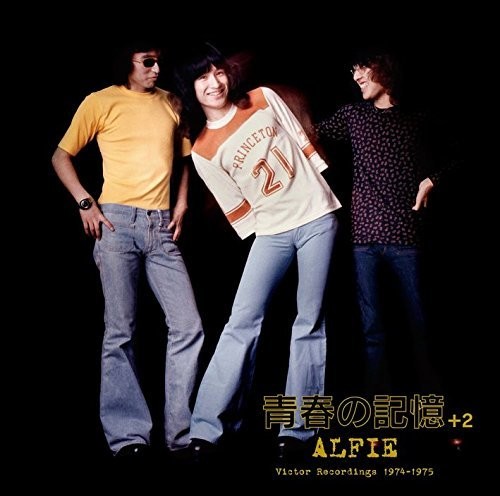 Seishun No Kioku|The Alfee