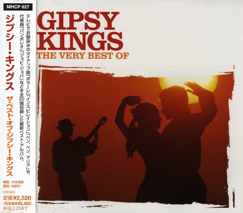 Best Of|Gipsy Kings