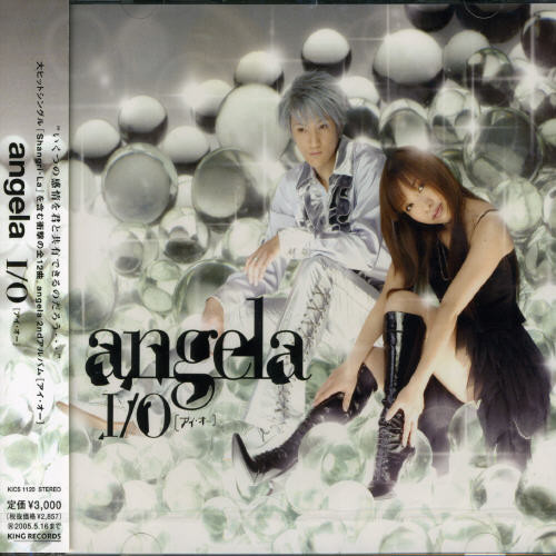 I/O|Angela