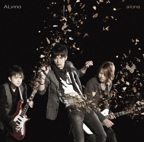 Alone Type A|Alvino