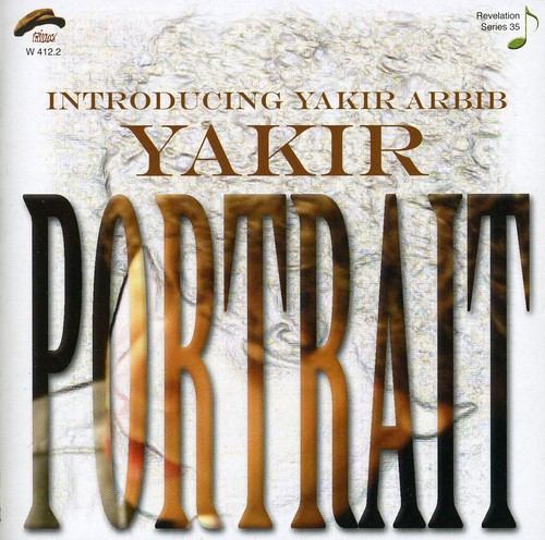 Yarir Portrait|Yakir Arbib