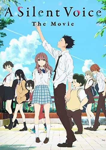 A Silent Voice: The Movie