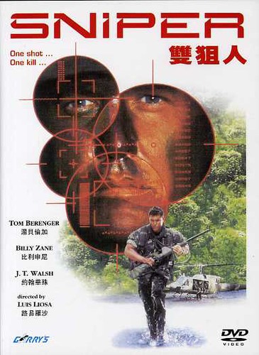 Sniper [Import]