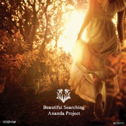 Beautiful Searching