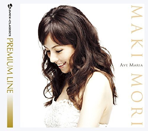 Ave Maria|Maki Mori