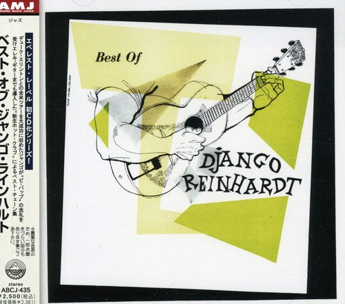 Best [Import]